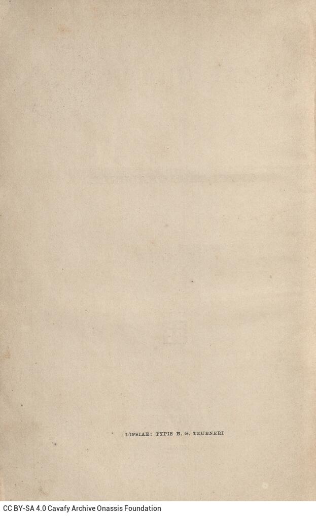 17,5 x 11,5 εκ. 2 σ. χ.α. + ΧΧ σ. + 268 σ. + 2 σ. χ.α., όπου στο verso του εξωφύλλου σημε�